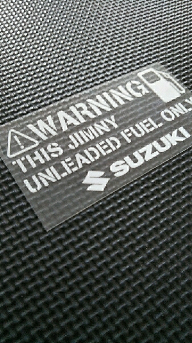  Suzuki Jimny Jimny fuel filler opening cutting stencil sticker 