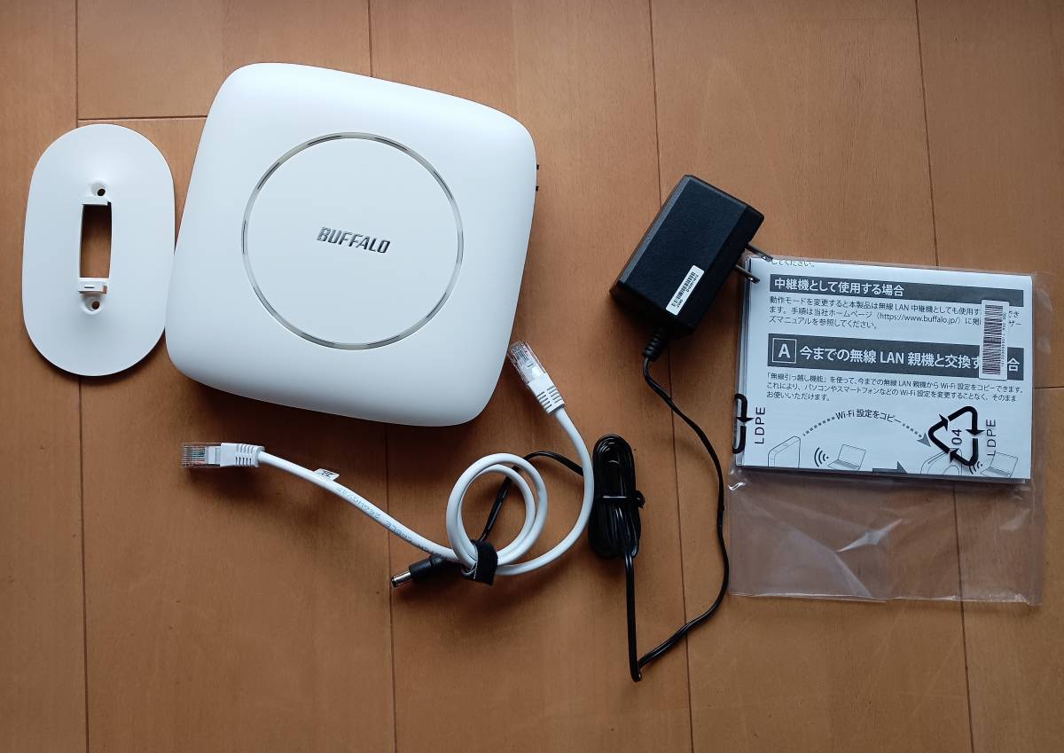 バッファローWiFi ルーター無線LAN WSR-3200AX4S/NWH BUFFALO