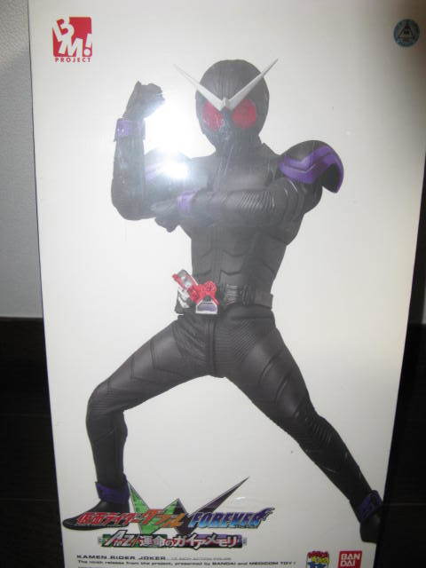風都探偵 仮面ライダーW 左翔太郎 桐山漣 1/1 プロップ レプリカ 風都探偵 仮面ライダーW 左翔太郎 桐山漣 1/1 プロップ レプリカ