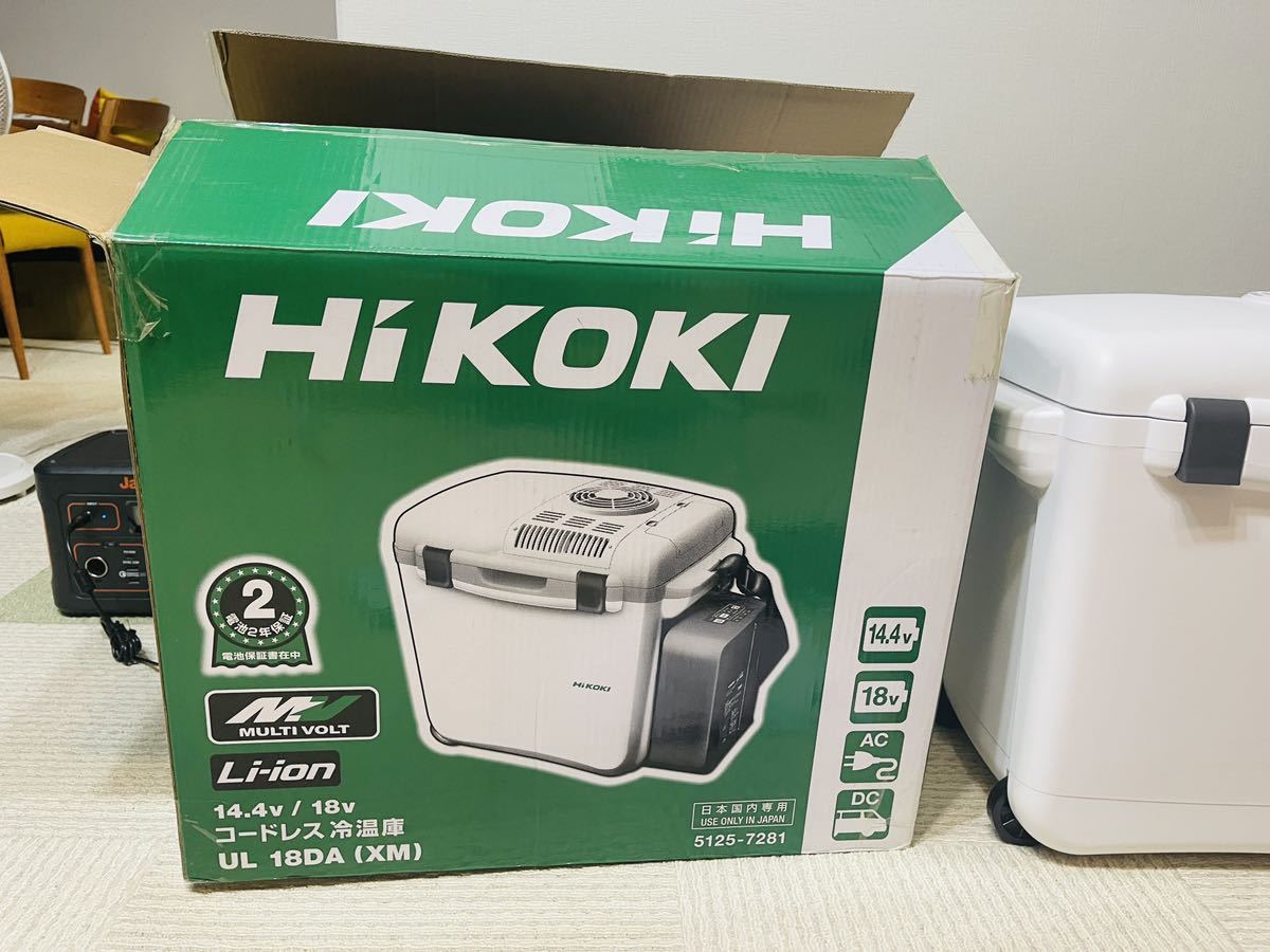 HiKOKI UL18DA(XM)-