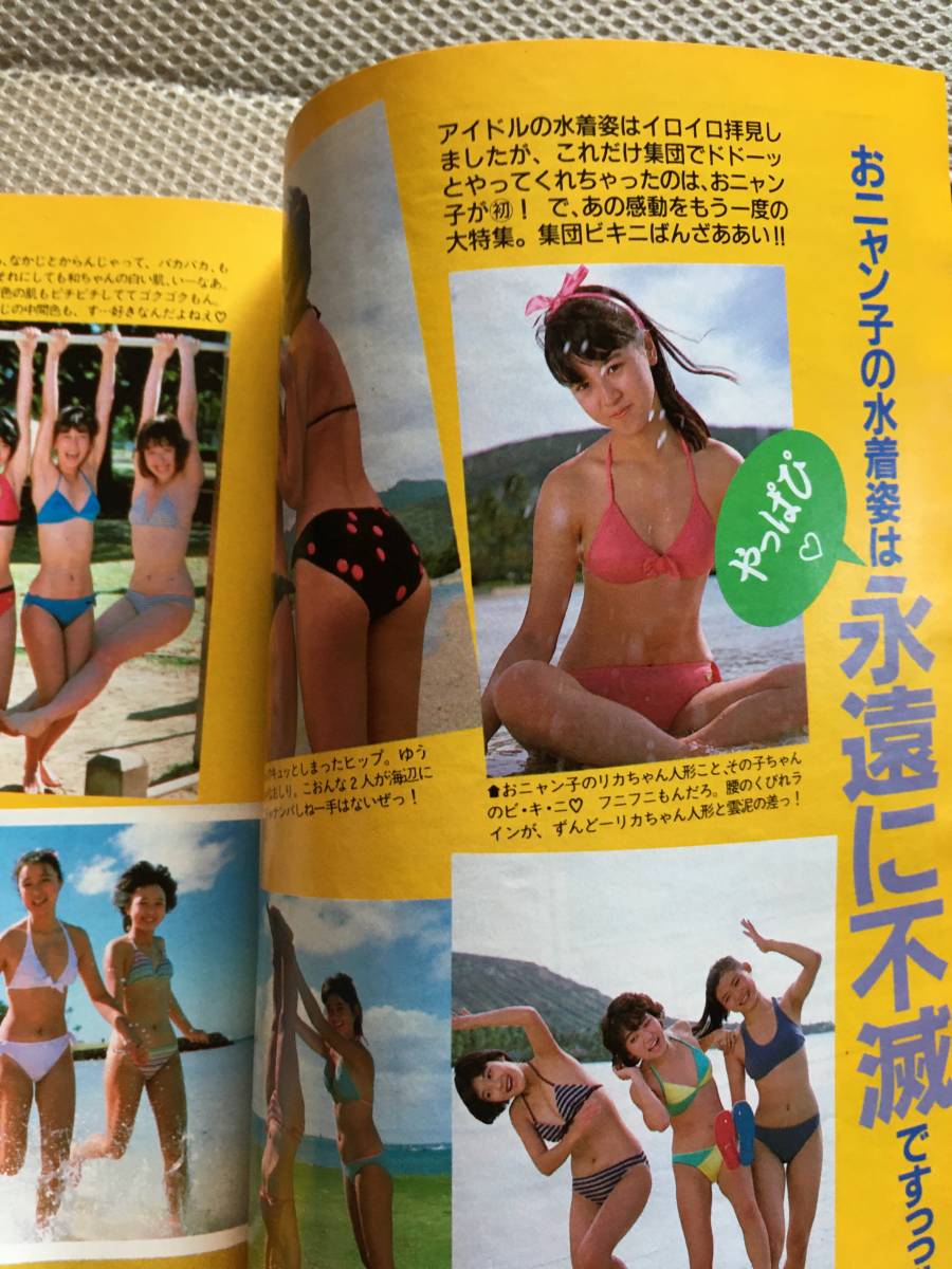 item_image_4