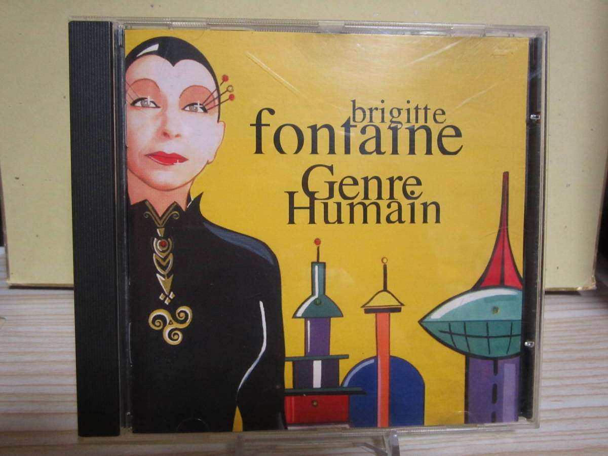 [E1388] Brigitte Fontaine/ Genre Humain_画像1