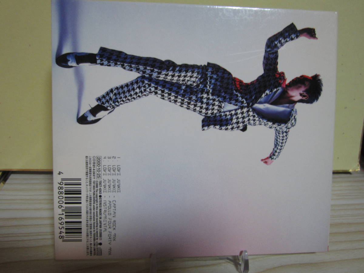 item_image_2