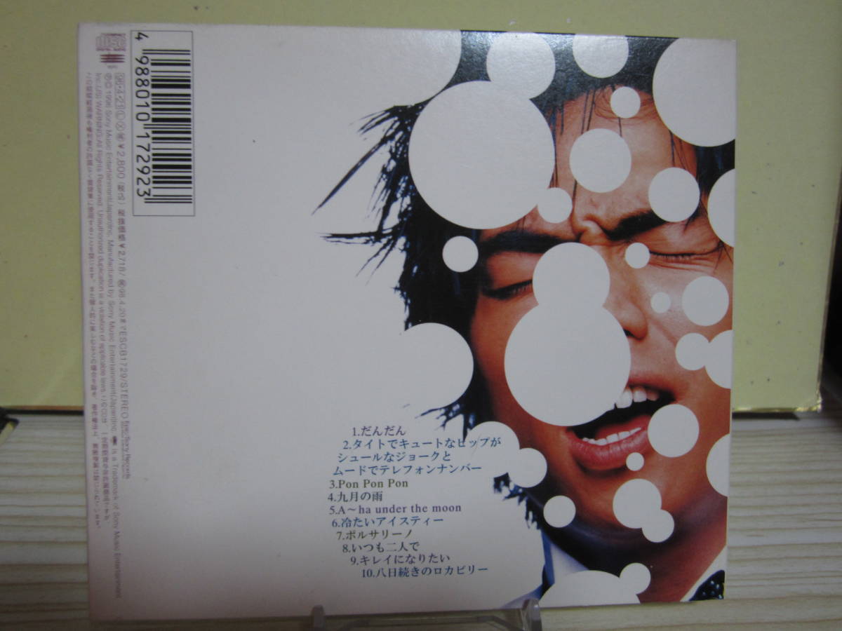 item_image_2