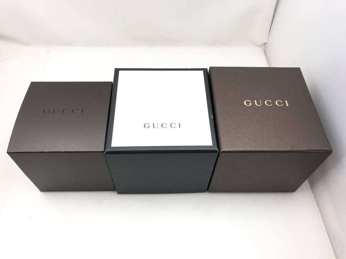 GUCCI グッチ時計ケース空箱3個セットBOX ハイブランドブランド品空き