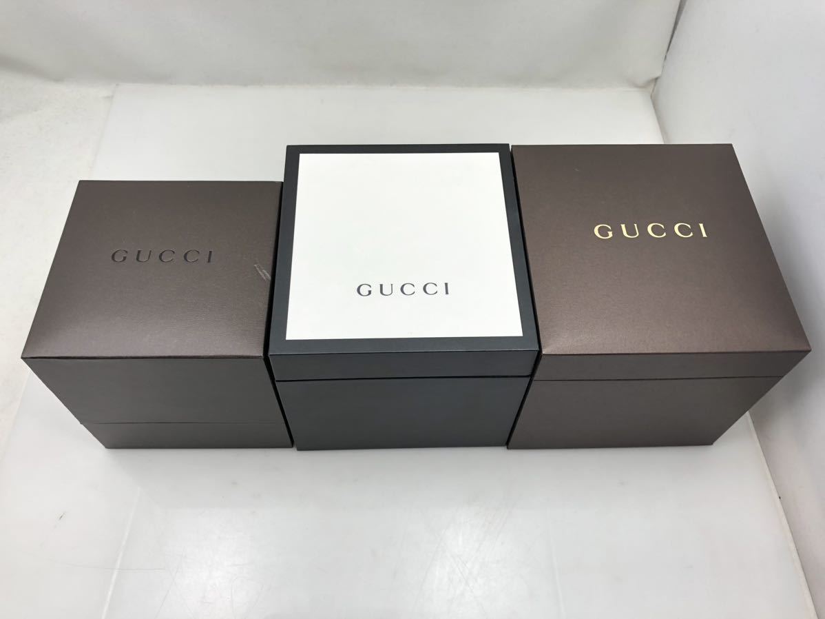 GUCCI グッチ 時計ケース 空箱 3個セット BOX ハイブランド ブランド品 