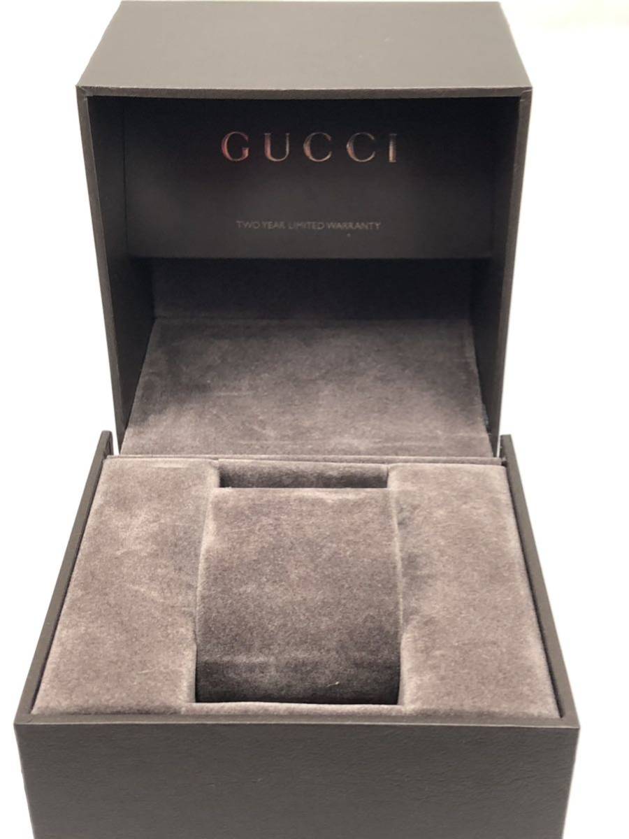 GUCCI グッチ 時計ケース 空箱 3個セット BOX ハイブランド ブランド品