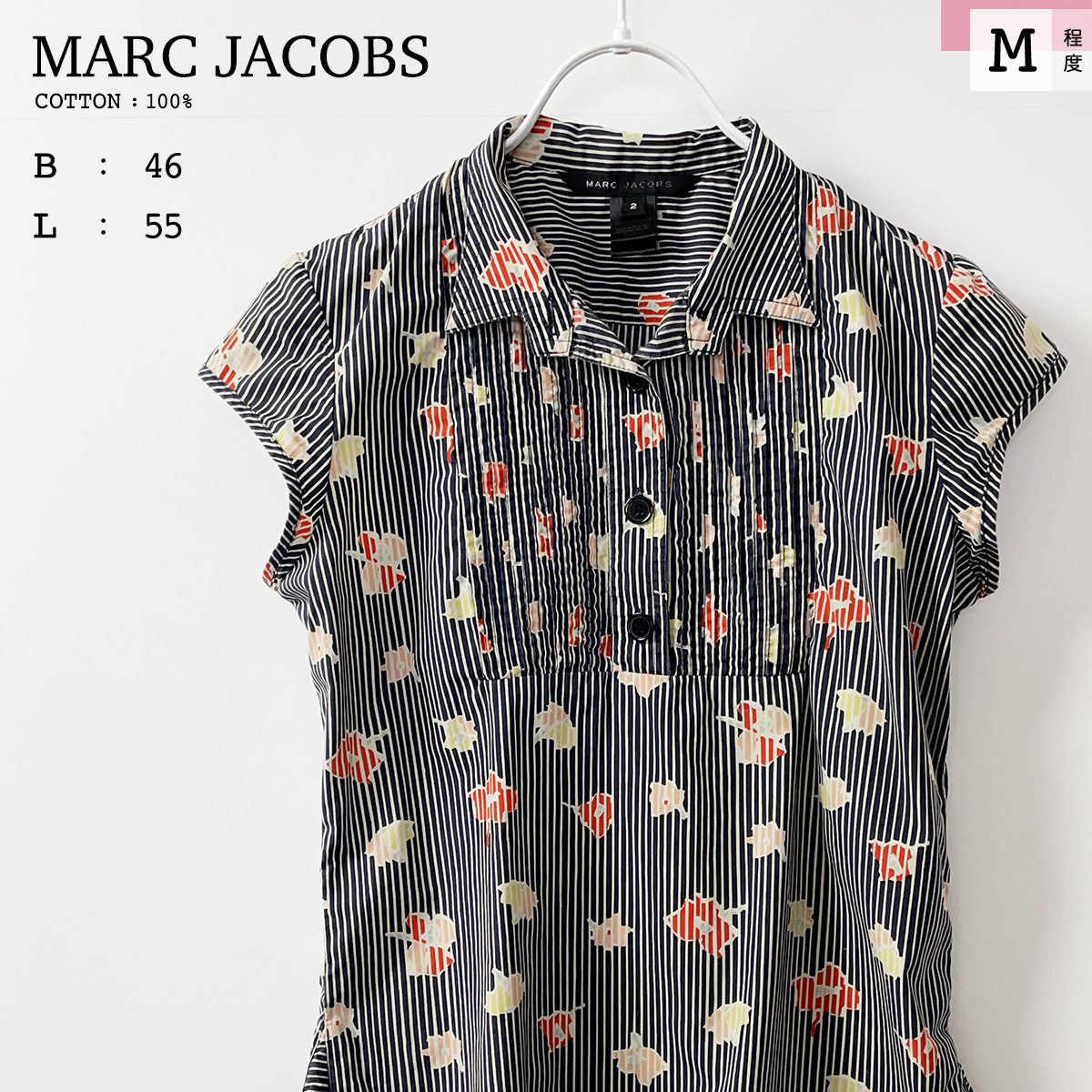 MARC JACOBS 綿 100% ストライプ 柄 オープンカラー 半袖 シャツ ブラウス 総柄 グレー 黒 ブラック フレンチスリーブ 2 レディース M 9号