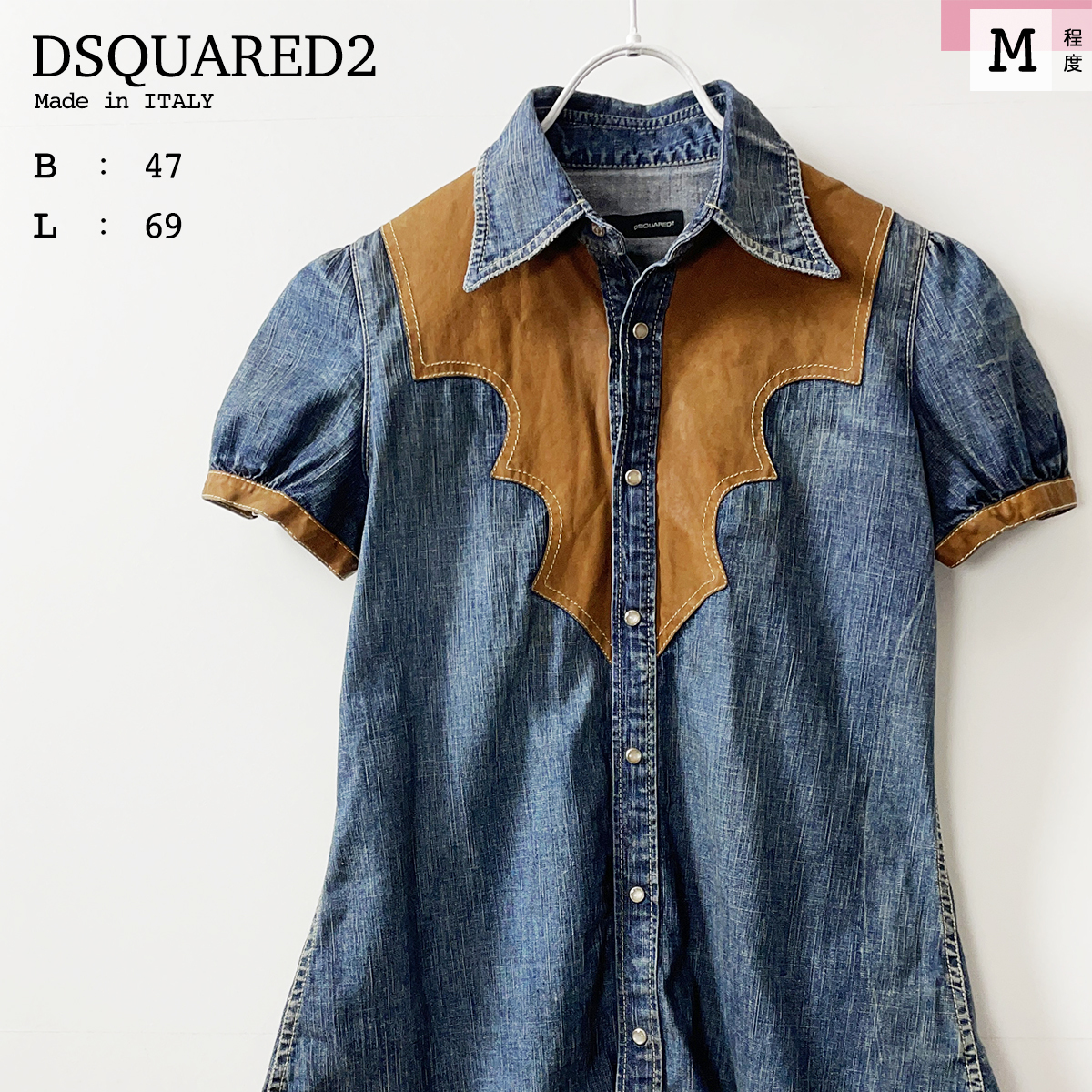 DSQUARED2 イタリア製 デニム 加工 半袖 ウエスタン シャツ 青 ブルー バイカラー ヨーク 切り替え 綿 ディースクエアード 42 レディース M