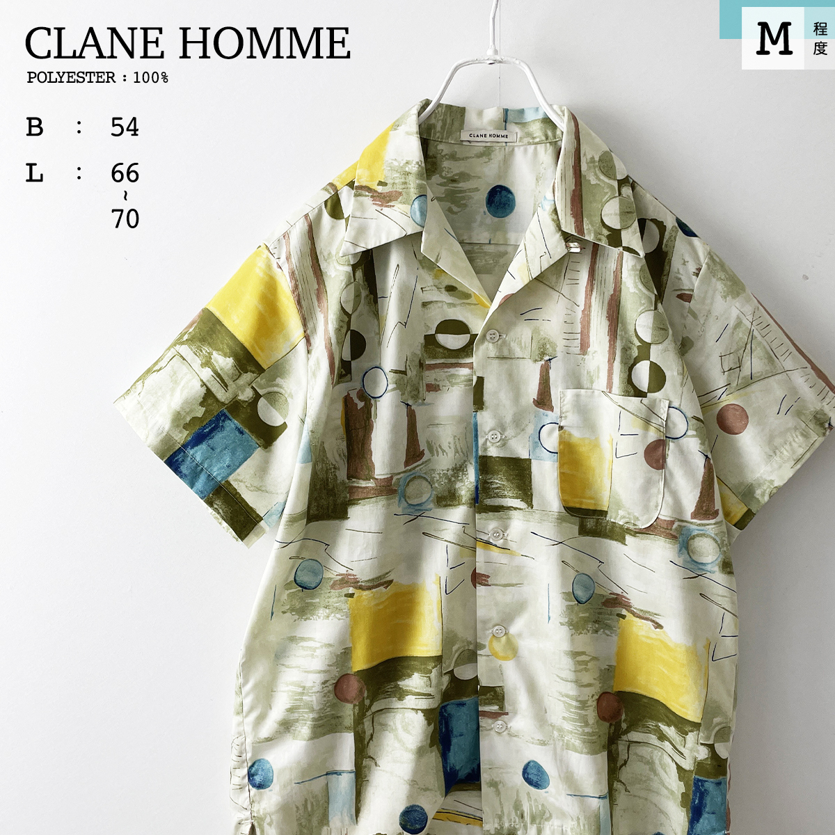 CLANE HOMME ショート丈 イージーケア 半袖 ボックス 柄 シャツ アイボリー ベージュ 総柄 オープンカラー 開襟 夏 クラネ オム 1 メンズ M