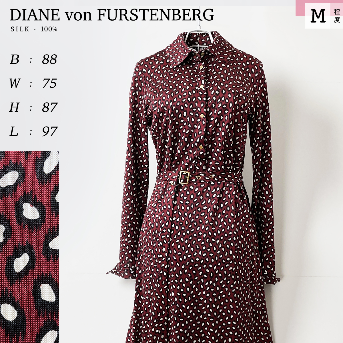 DIANE von FURSTENBERG ストレッチ 長袖 ドット 柄 ロング シャツ