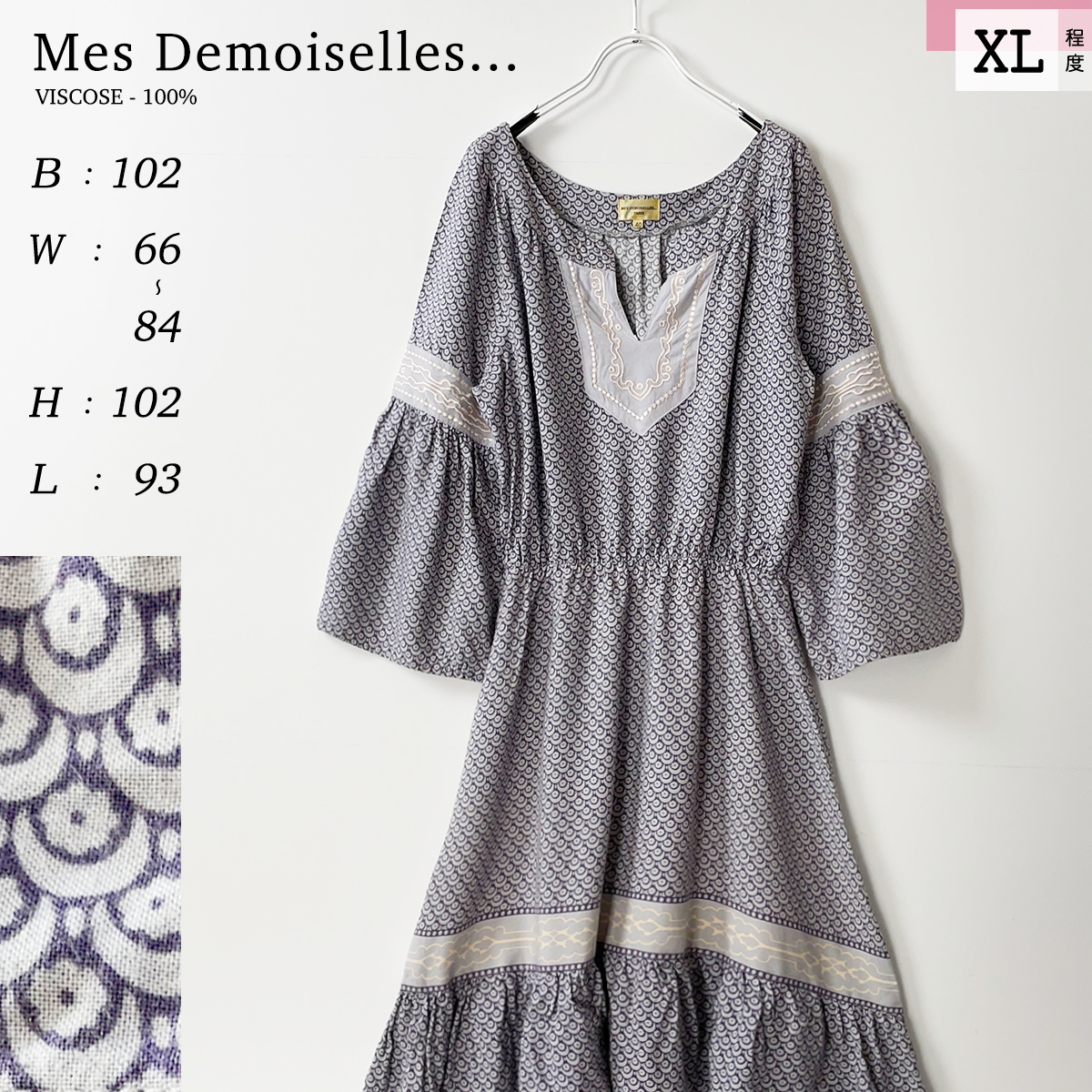 Mes Demoiselles... エスニック 長袖 ワンピース 紫 パープル グレー 春 夏 秋 ひざ丈 膝丈 Aライン メドモワゼル 40 レディース XL 13号_画像1