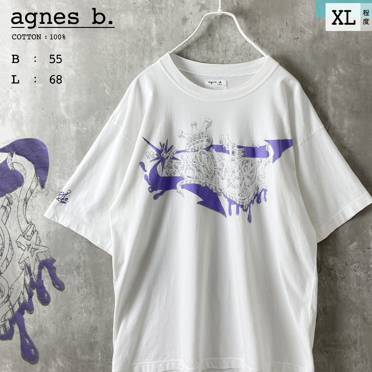 agnes b. アシンメトリー 綿 100% コットン グラフィック アート ロゴ 半袖 プリント Tシャツ 白 ホワイト 紫 パープル イラスト メンズ XL