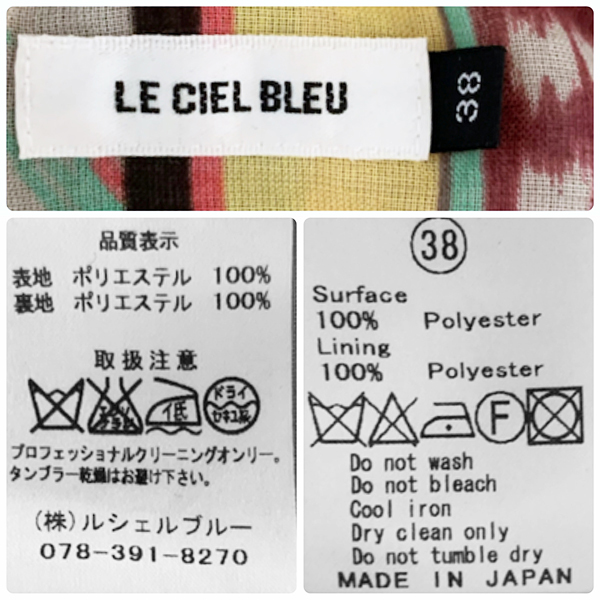 item_image_10