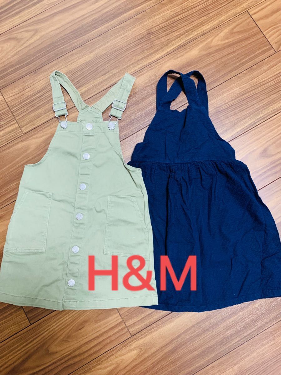 サロペットスカート H&M 2点セット｜Yahoo!フリマ（旧PayPayフリマ）