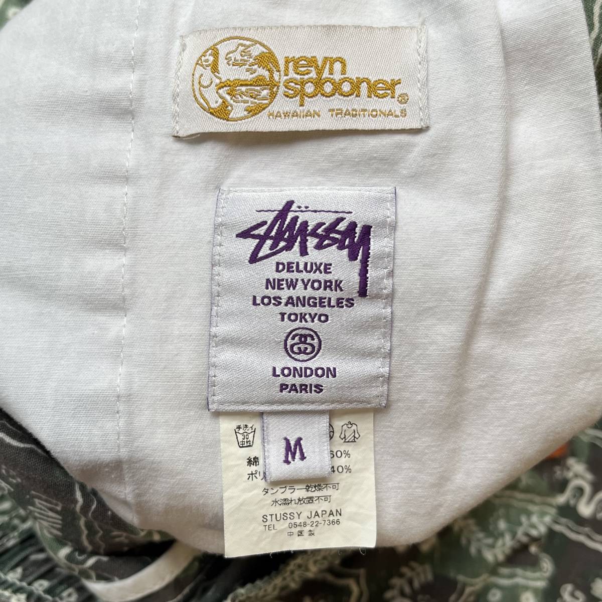 Stussy レインスプーナー ショートパンツ M ステューシー ハーフパンツ