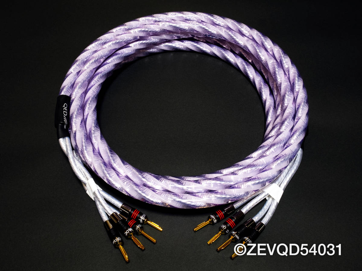 ◇新品・受注生産品・メタルプラグ◇QED Signature Genesis ◇新品・受注生産品・メタルプラグ◇QED Signature Genesis