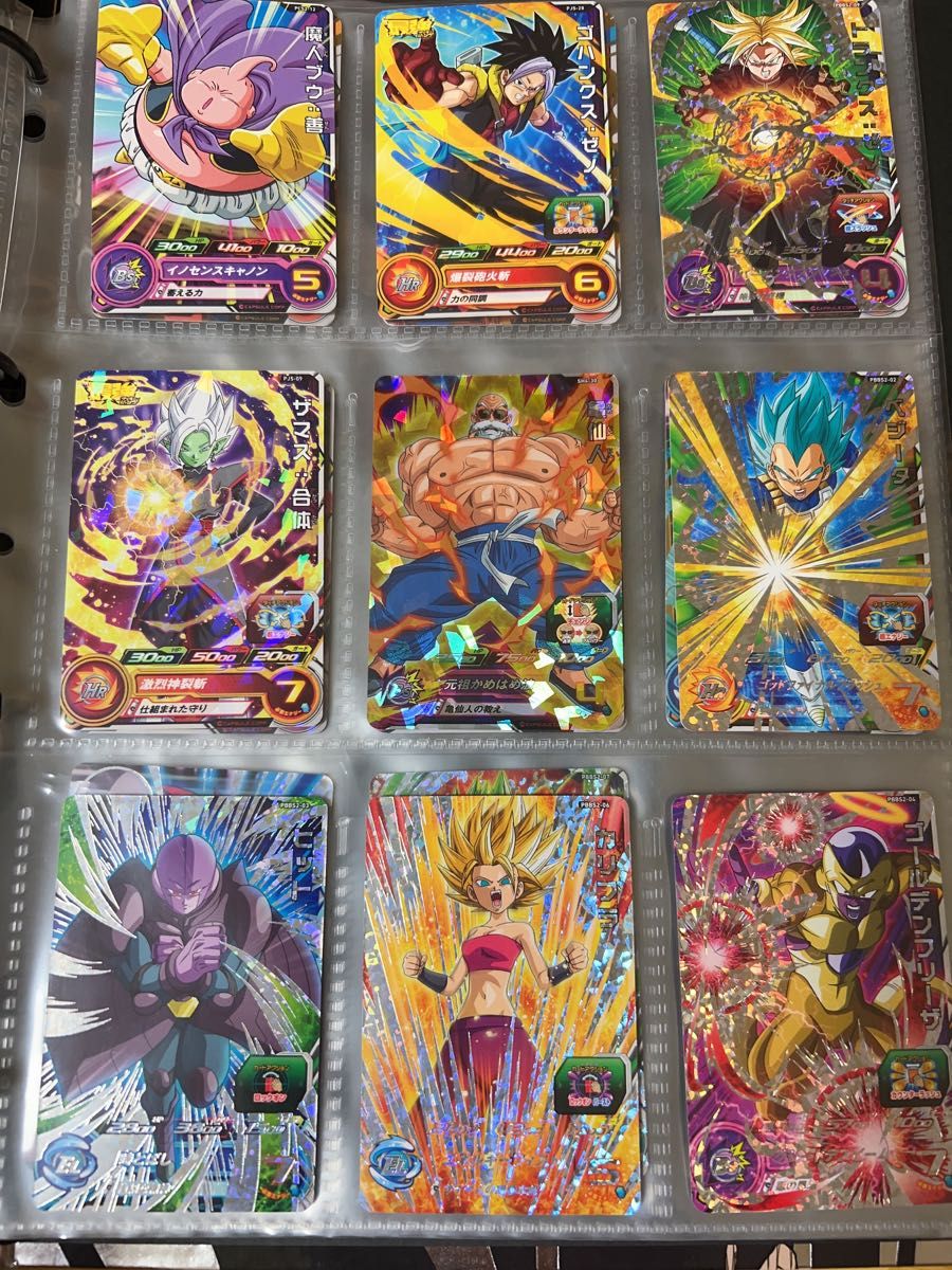 スーパードラゴンボールヒーローズカードケース|Yahoo!フリマ スーパードラゴンボールヒーローズカードケース|Yahoo!フリマ