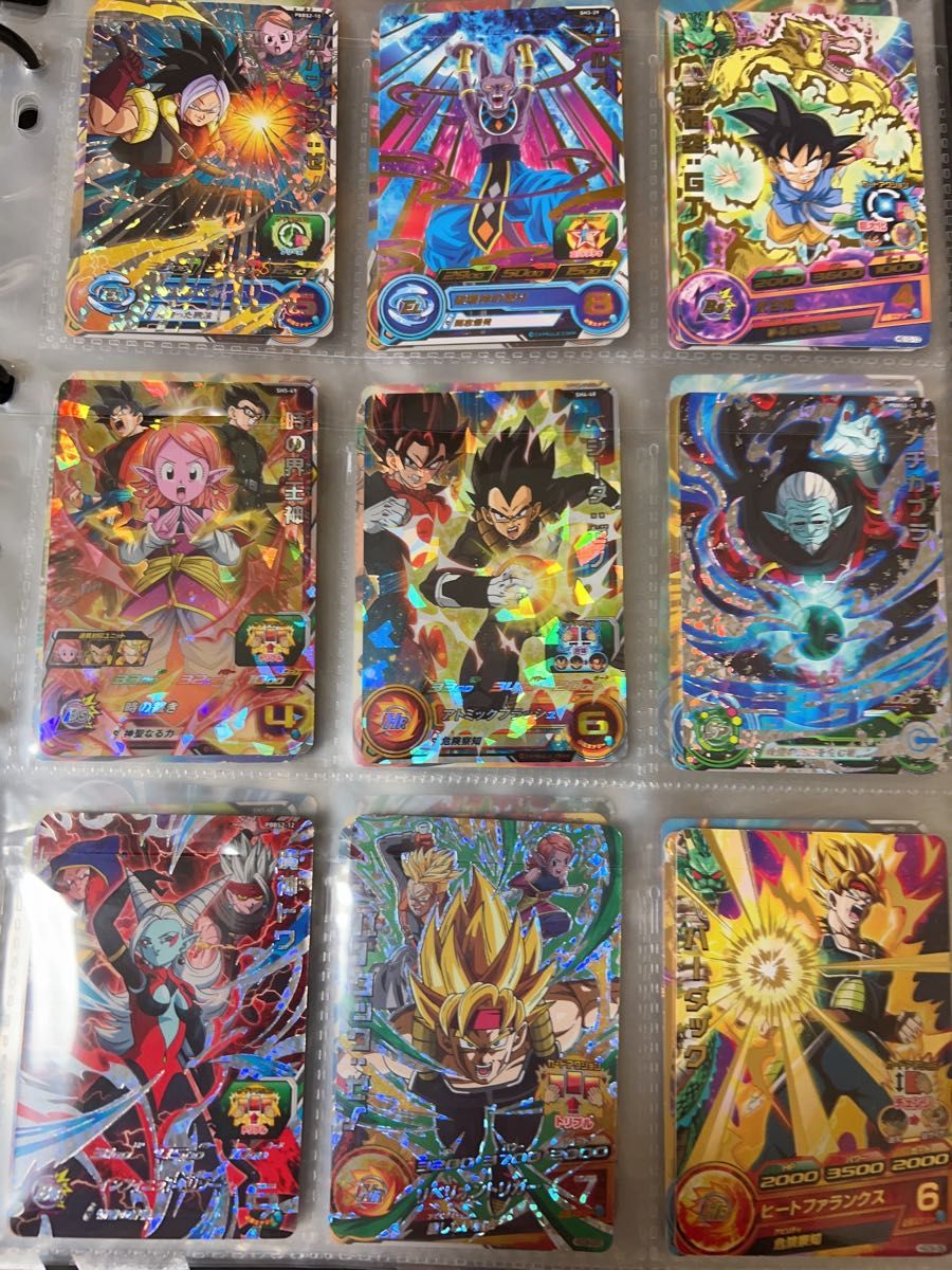 スーパードラゴンボールヒーローズカードケース|Yahoo!フリマ スーパードラゴンボールヒーローズカードケース|Yahoo!フリマ