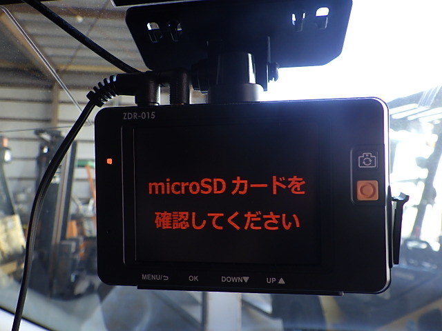 A228-3　コムテック　ZDR-015　前後/２WAYドライブレコーダー　SDカード欠品/取説セット　手渡し不可商品_画像2