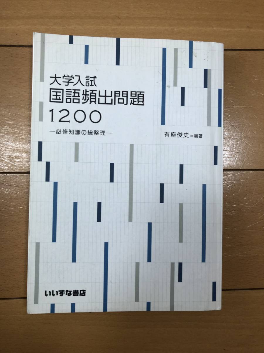 item_image_1