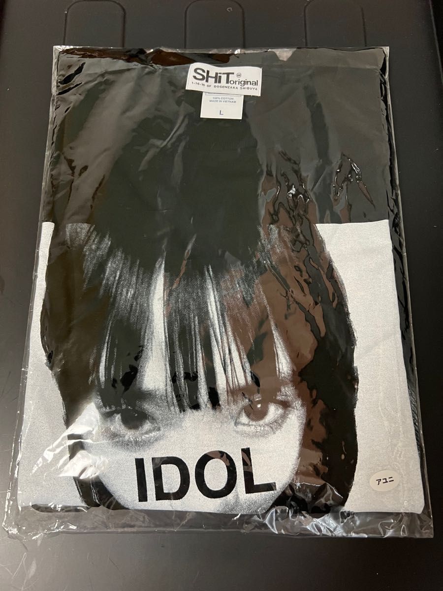 アユニd 東京ドーム Tシャツ サイズ L|PayPayフリマ