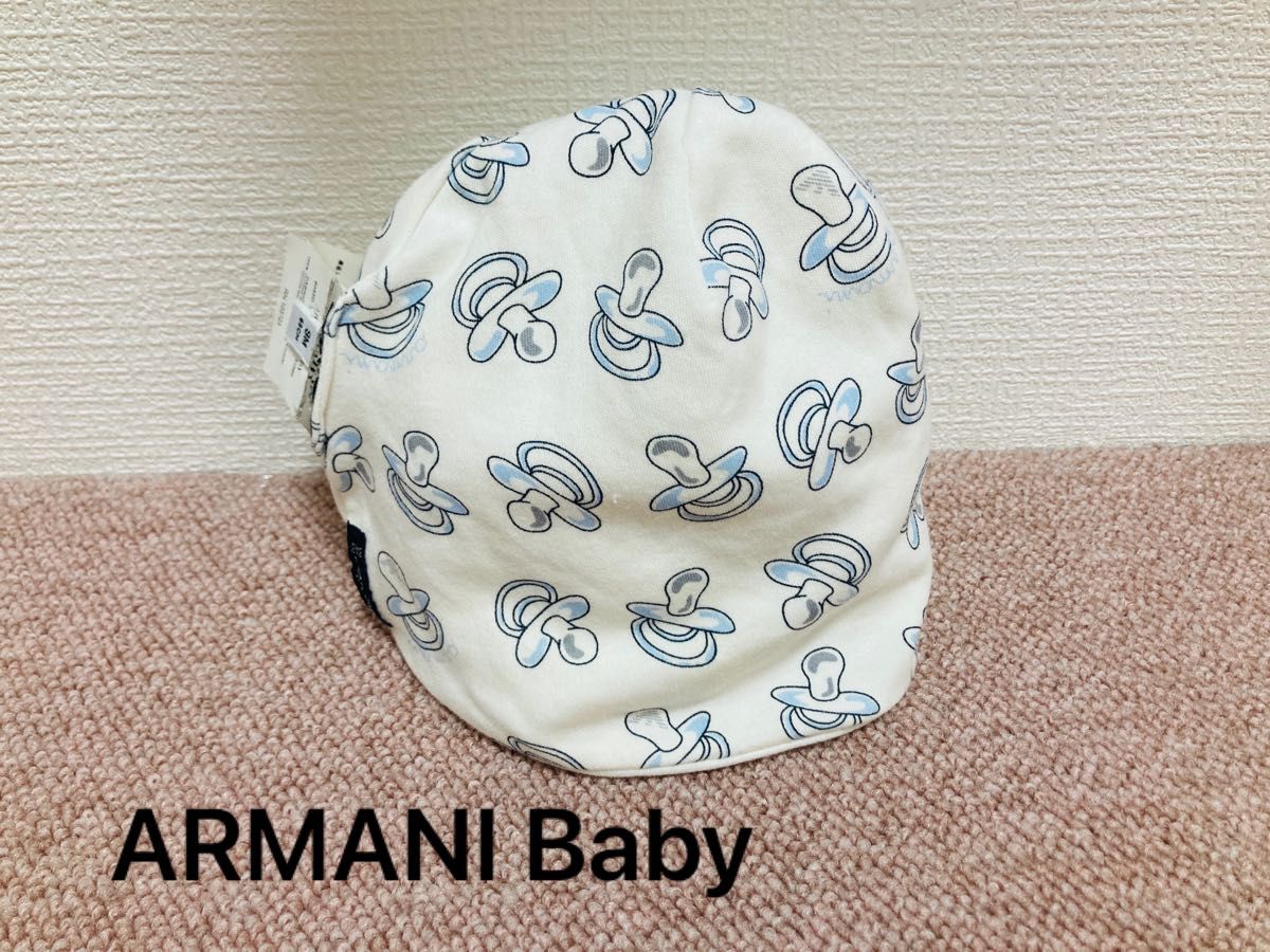 ☆ARMANI Baby☆  ベビー帽子　おしゃぶり柄