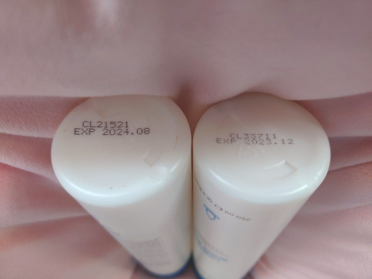 訳ありセール 【250mL 2本セット】ニュースキン リキッドボディバー