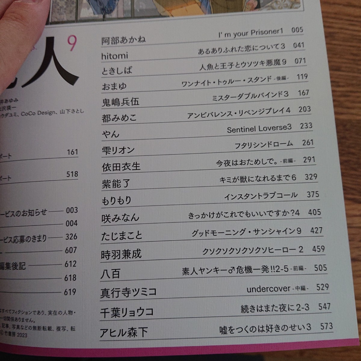 item_image_3