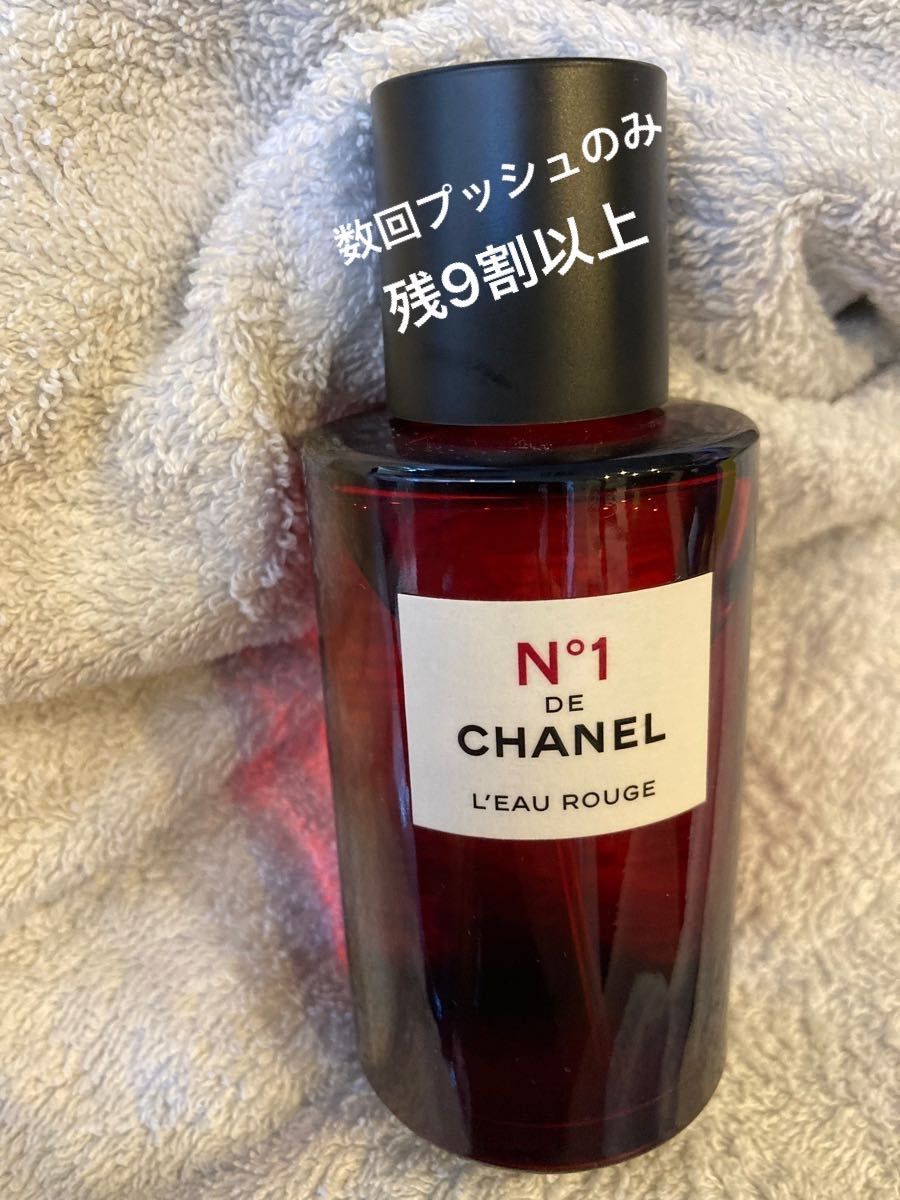 シャネル香水 100ml 1プッシュのみ-