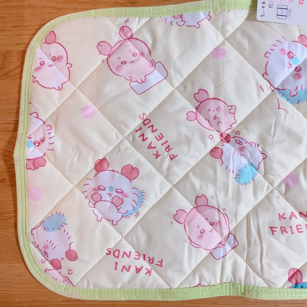 新品》しまむら ちいかわ カニちゃん 枕パッド グリーン|Yahoo 新品》しまむら ちいかわ カニちゃん 枕パッド グリーン|Yahoo