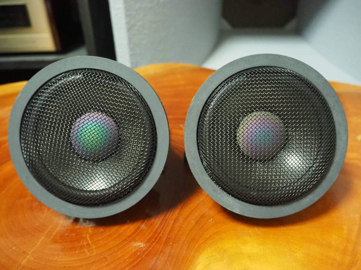 お買い得!】 YAMAHA quality カーボン ベリリウム 豪華12cmスコーカー