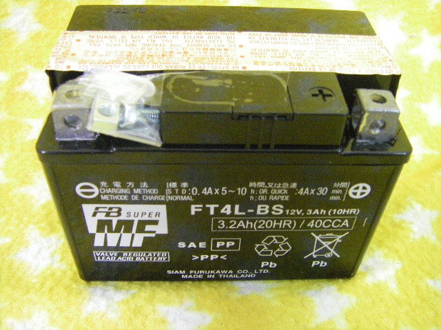 古河電池 FT4L-BS 新品バッテリー　(　YT4L-BS　 GT4L-BS　共通　)　スーパーカブＭＤ５０　スーパーカブＣ50（Ｓ６１/７～）_使い回し画像
