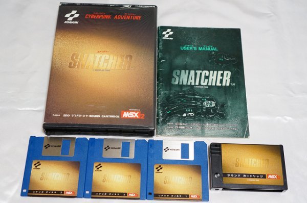 MSX2 スナッチャー SNATCHER / 3.5インチFD + サウンドカートリッジ SOUND CARTRIDGE / CYBERPUNK ADVENTURE / 小島秀夫 KONAMI コナミ_画像3