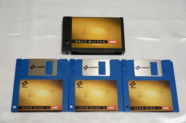 MSX2 スナッチャー SNATCHER / 3.5インチFD + サウンドカートリッジ SOUND CARTRIDGE / CYBERPUNK ADVENTURE / 小島秀夫 KONAMI コナミ_画像5