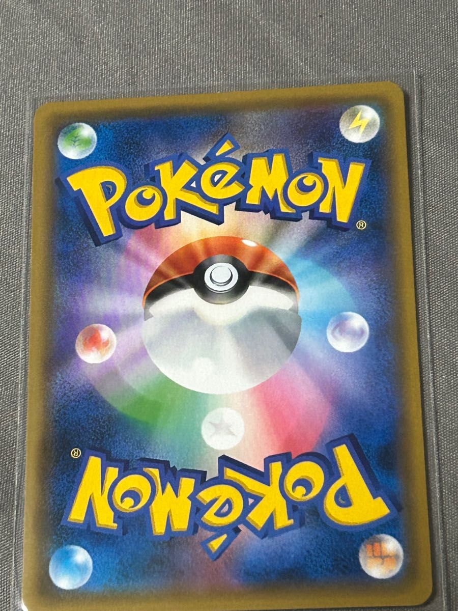 ポケモンカード ガブリアス&ギラティナGX SR 1枚|Yahoo!フリマ ポケモンカード ガブリアス&ギラティナGX SR 1枚|Yahoo!フリマ