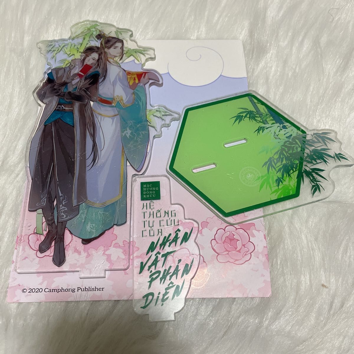 人渣反派自救系系統 ベトナム新春アクリルスタンド 洛冰河 沈 人渣反派自救系系統 ベトナム新春アクリルスタンド 洛冰河 沈