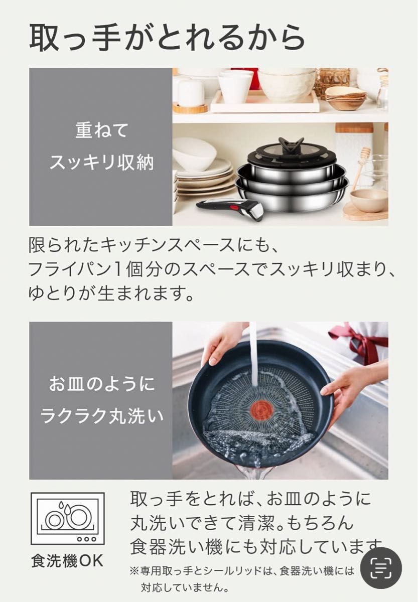 nournour 様 専用です☆