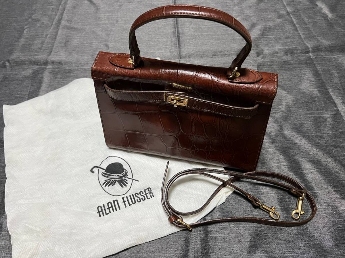 ALAN FLUSSER/アランフラッサー/2WAY/クロコダイル/クロコ型押し