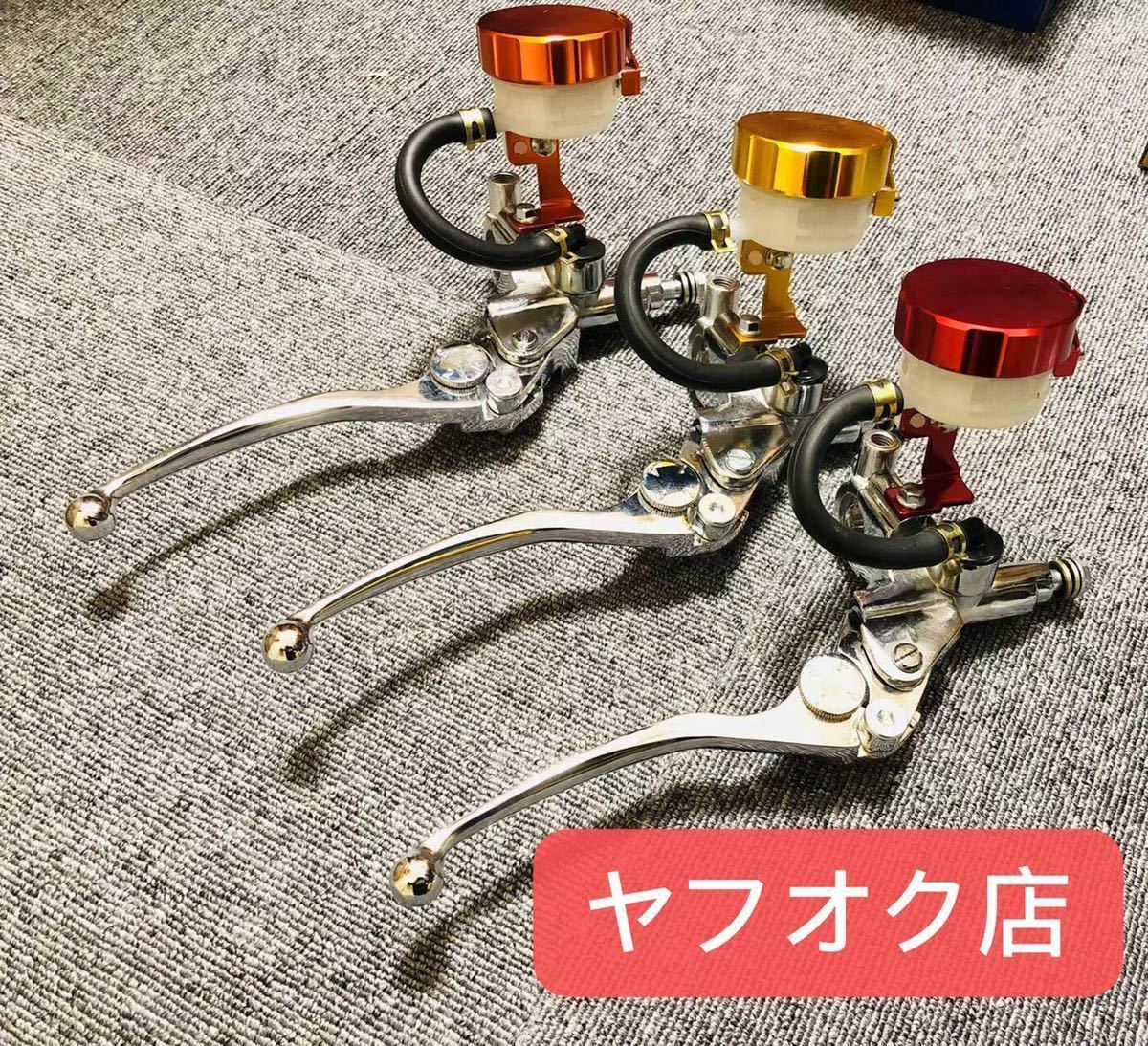 メッキ ブレーキ マスターKZ1000MK2 KZ900 W1 Z1000J Z1100GP Z1100R Z1-R Z1 Z2 Z750RS Z550FX Z750FX Z900RS ゼファー750 ゼファー1100_画像1