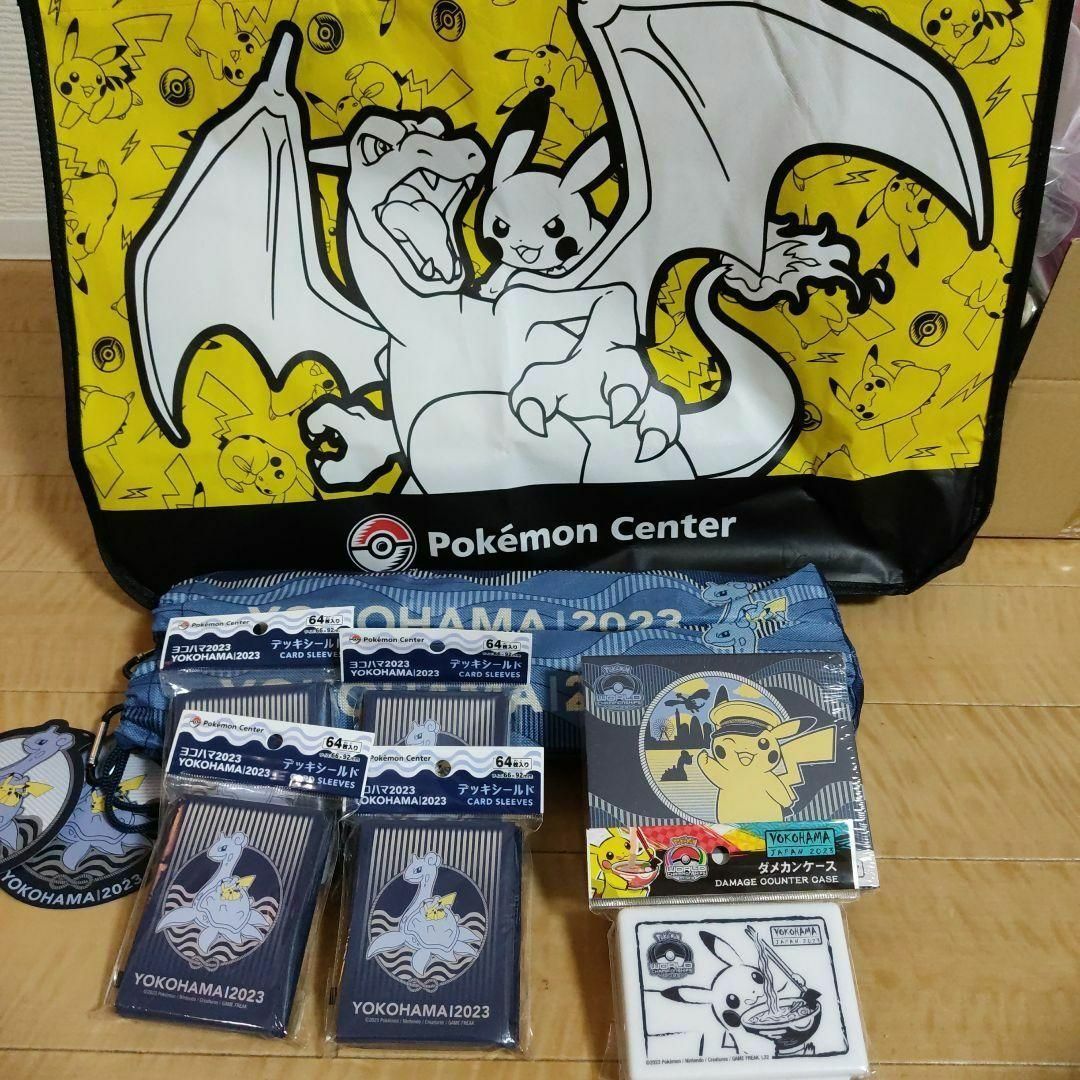 WCS ポケモン横浜記念スケートボードデッキ | yasbil.org