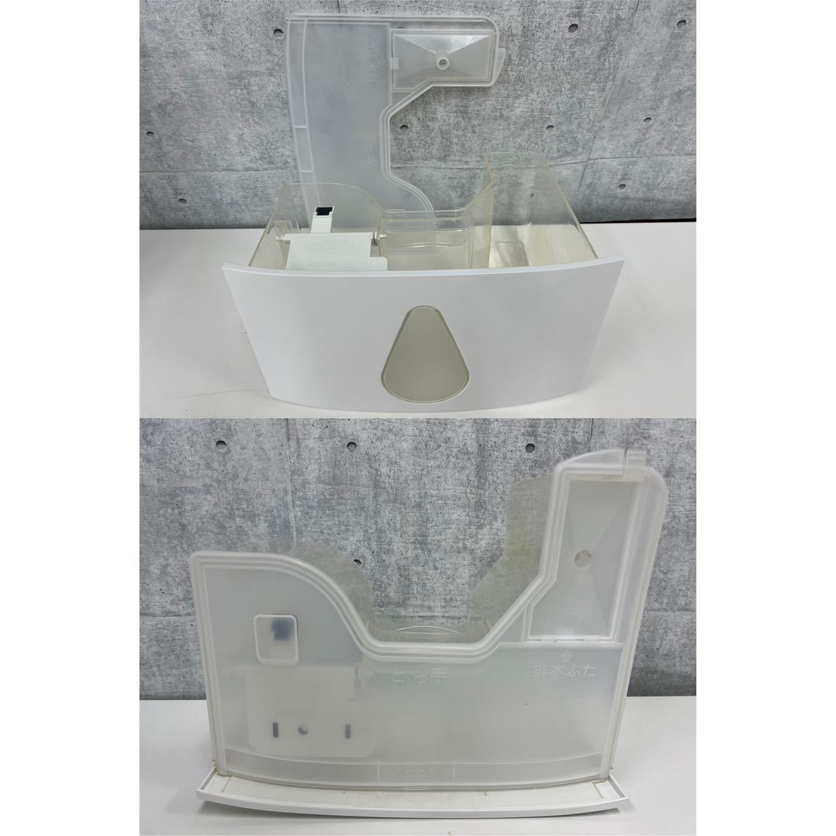 1円〜 完動美品【三菱衣類乾燥除湿機MJ-180MX-W】2017年製全ボタン/30