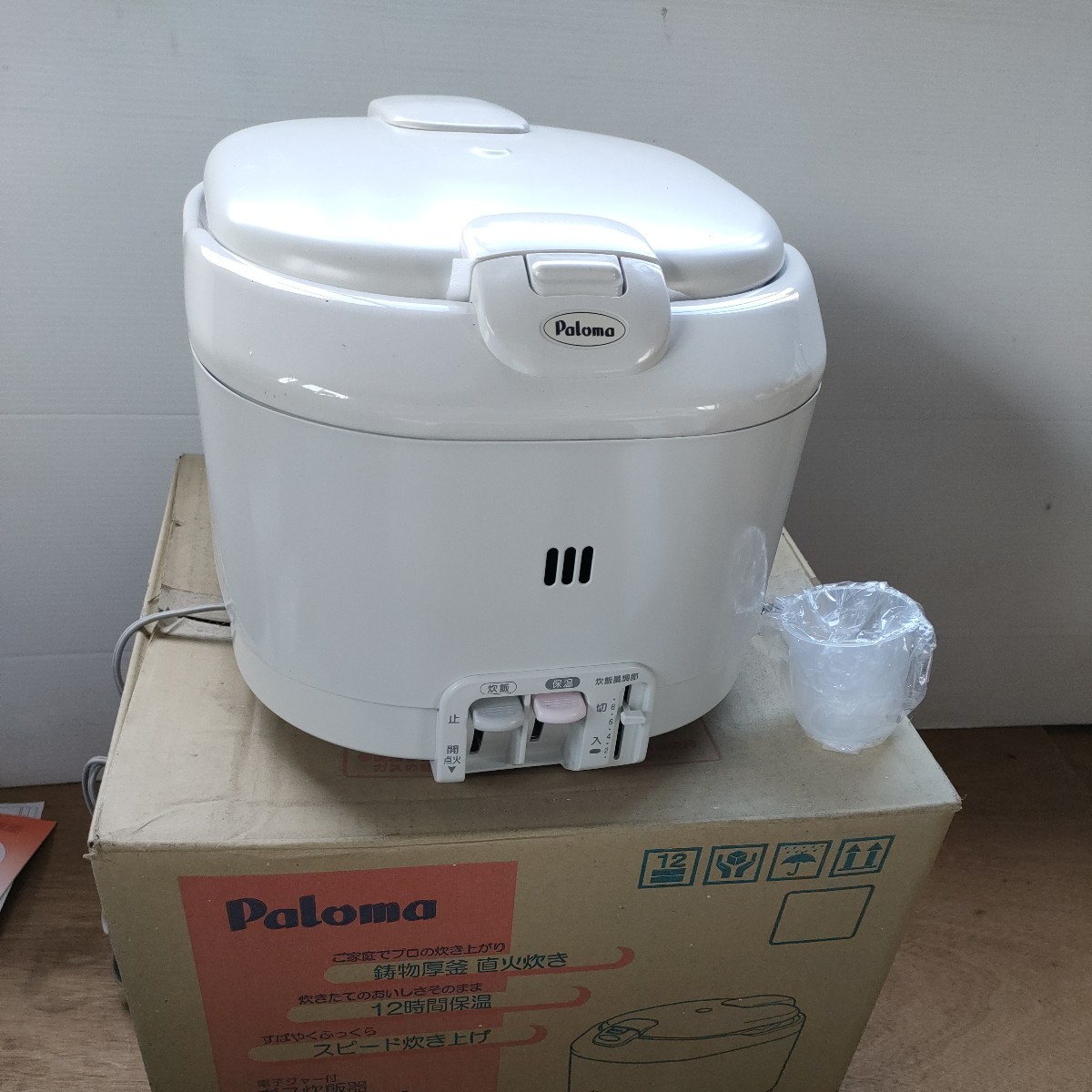 ☆未使用 パロマ LPガス プロパンガス ガス炊飯器 PR-150J　元箱にて発送　E20