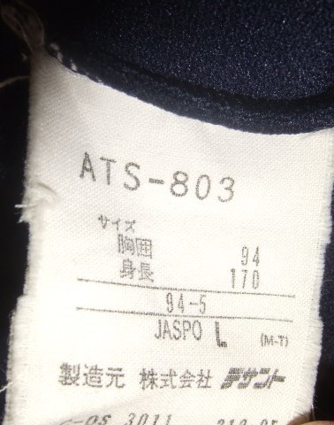  Adidas /adidas Logo блузон / джемпер / L размер джерси ATS-803 Descente спортивная куртка темно-синий мужской 