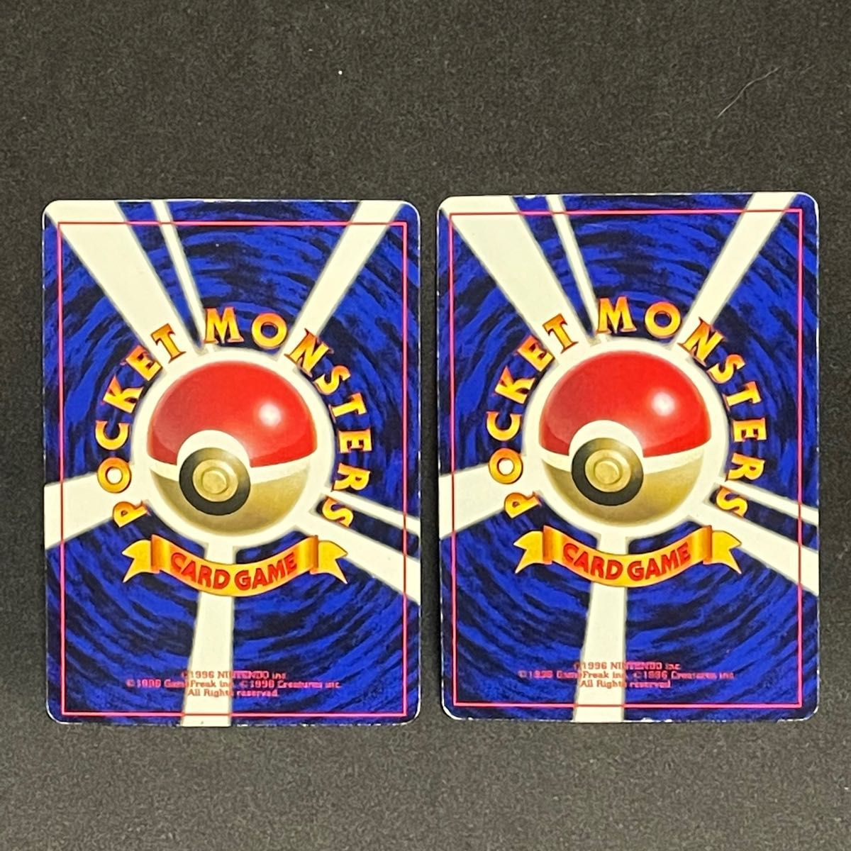 ポケモンカード 旧裏 ミュウ ミュウツー|Yahoo!フリマ(旧 ポケモンカード 旧裏 ミュウ ミュウツー|Yahoo!フリマ(旧