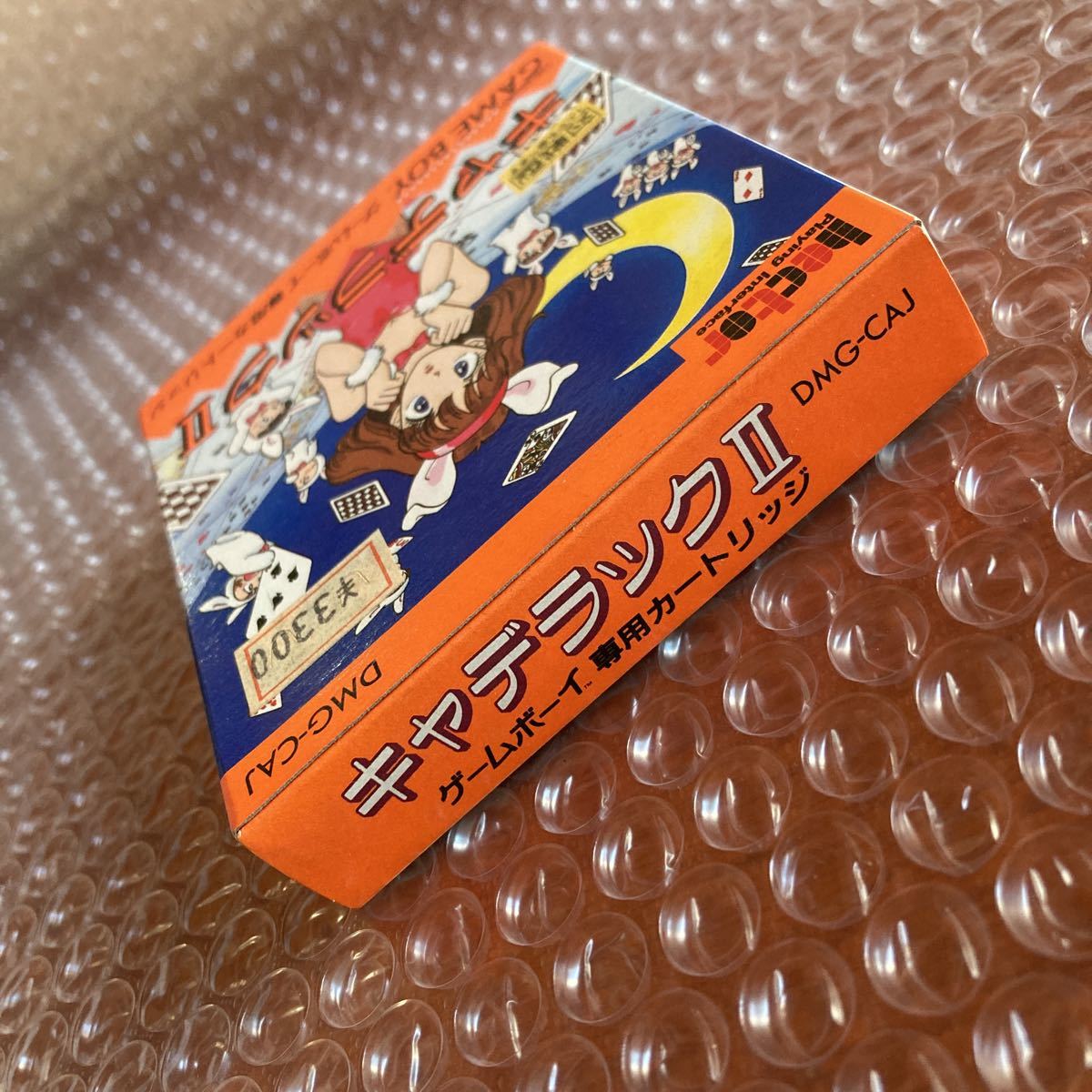 未使用【キャデラックⅡ】GB gb 任天堂 Nintendo ゲームボーイ GAME