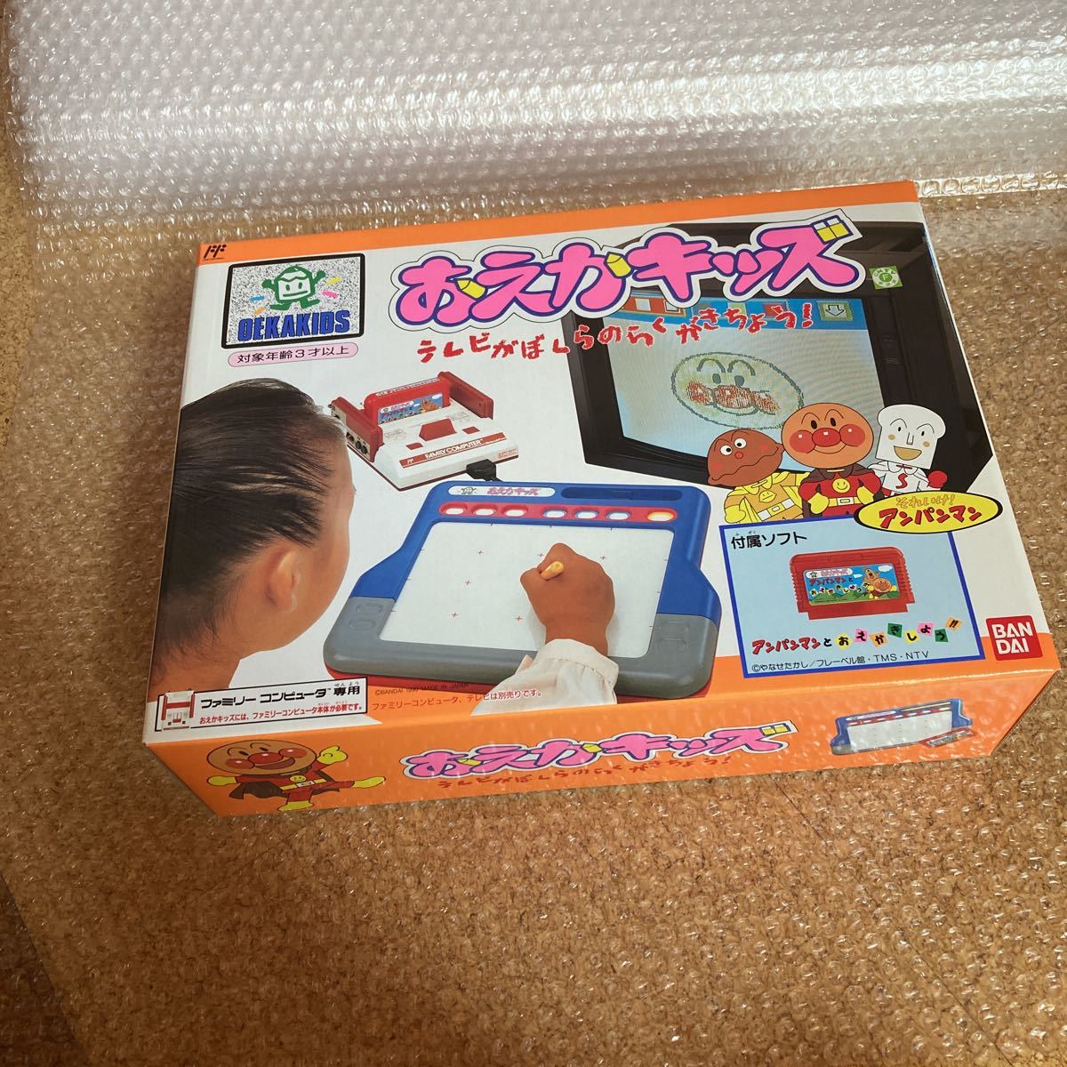 ヤフオク! - 未開封品【おえかキッズ】fc FC 任天堂 ファミコン フ...