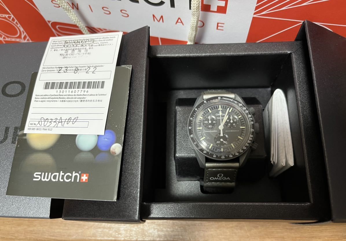 【新品未使用】Swatch Omega Bioceramic Moonswatch Mission to the Mercury スウォッチ オメガ　マーキュリー 保証書付属_画像2