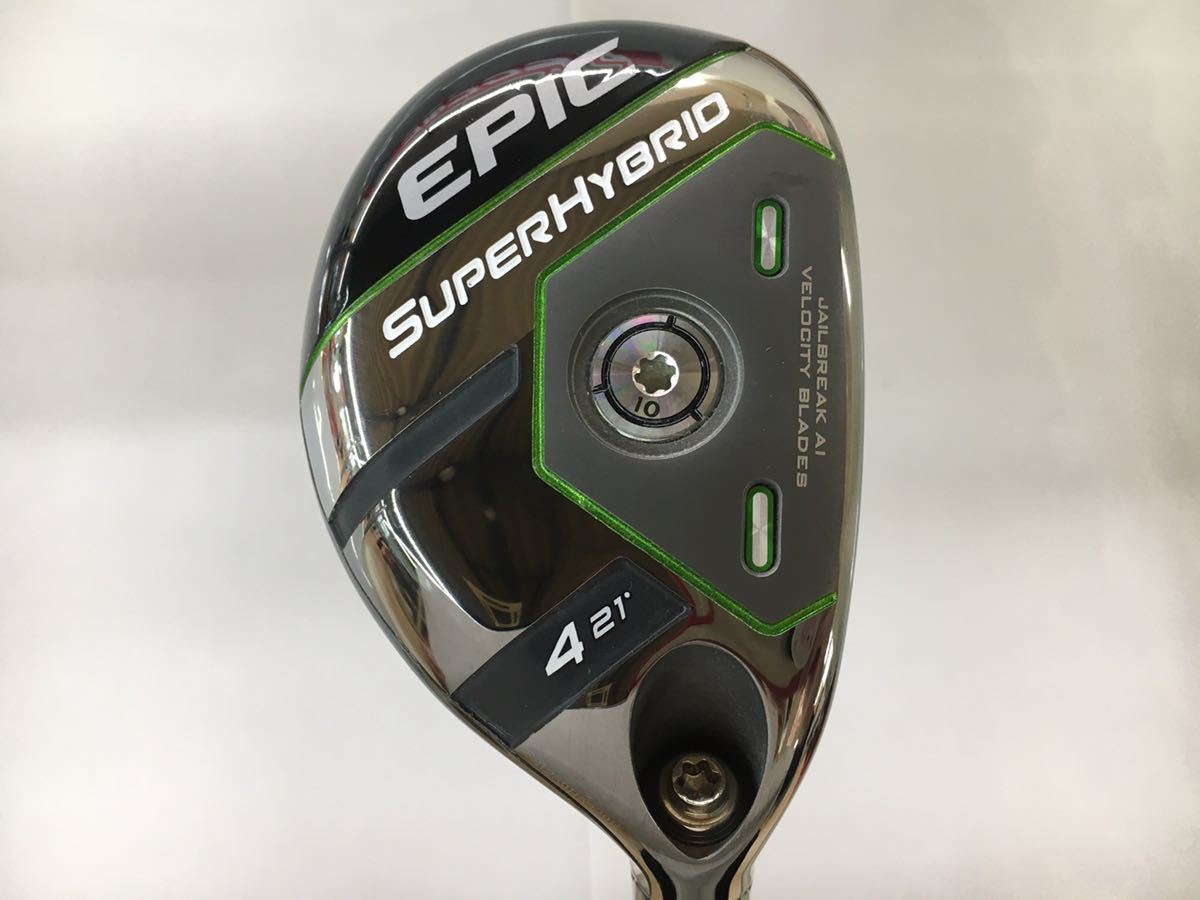 高価値 UT☆キャロウェイ☆EPIC SUPER HYBRID☆Diamana 55 for