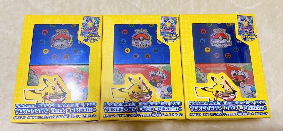 ポケモンカード ポケモン ワールド チャンピオンシップス 2023 横浜 記念デッキ ピカチュウ 缶ケース 箱 3個